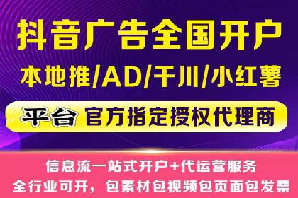 深度解析：sem推广竞价托管的五大成功实例