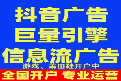 某品牌SEM广告投放的优化过程与效果